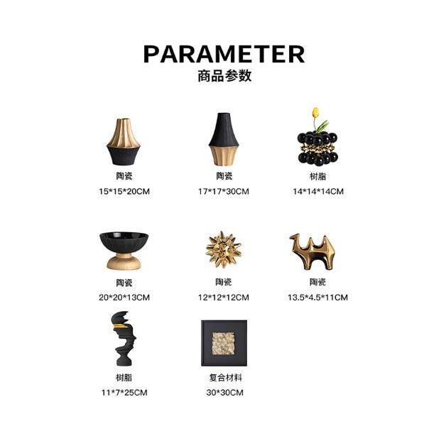 意式轻奢高级感客厅摆件黑金色奢华样板间酒柜电视柜装饰品