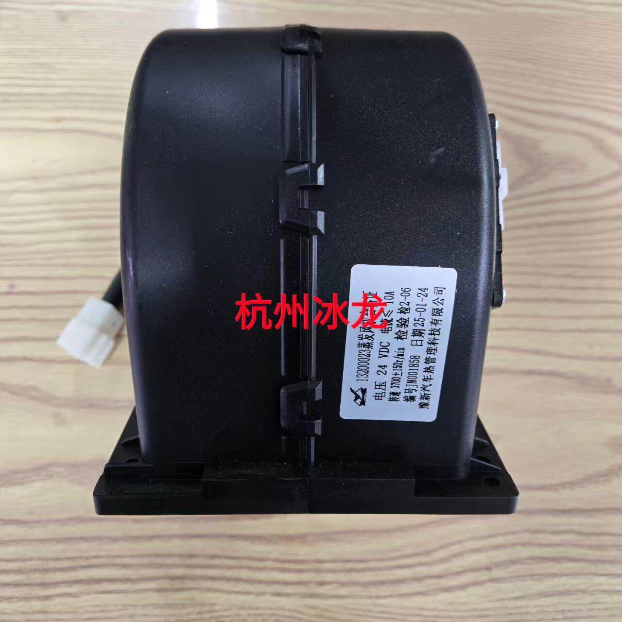 临工953合力堆高机装载机雷沃955山推50英轩堆高机空调鼓风机暖风