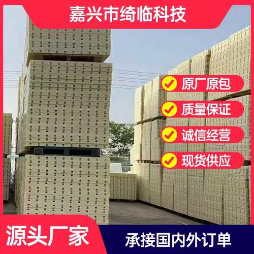60*60厘米塑钢模板建筑塑料模板方柱弧形异形8公分塑料模板厂家