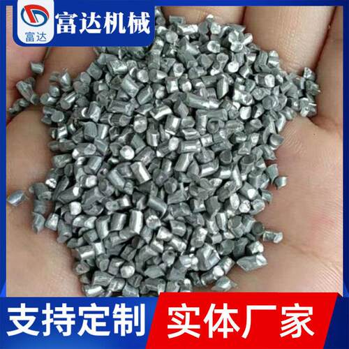 钢丸抛丸机钢丸合金钢丸耐磨除锈钢丸钢砂铸钢丸钢珠金属磨料