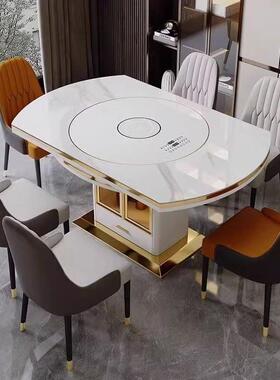 轻奢DSM多功能可变形磁炉暖菜内嵌式岩电板转盘圆可折叠餐桌椅组