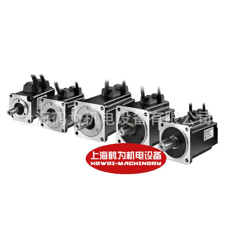 ECMA-C11010SS台达伺服电机1KW带键槽带中心螺纹孔油封刹车轻惯量