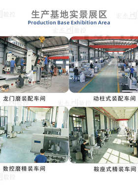 平面磨床卧两用高精密销售 小型干湿 轴距台m618450厂家手摇磨床