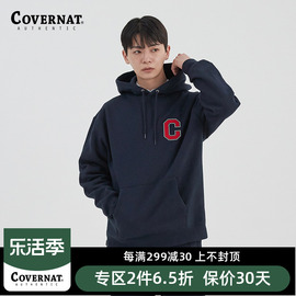 Covernat连帽卫衣男女同款纯色小C标加绒卫衣情侣叠穿CO2203HD31