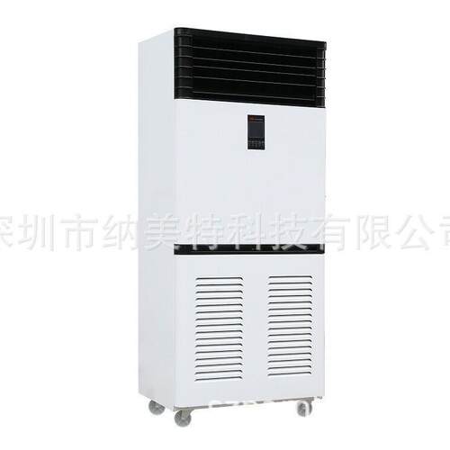 大功率除湿机 地下库抽湿机 广东工业去湿器 除湿机安装工程除湿