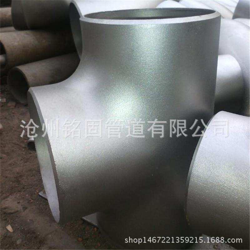 供应不锈钢304 316 等径三通 异径管接头 8寸变10寸sch80