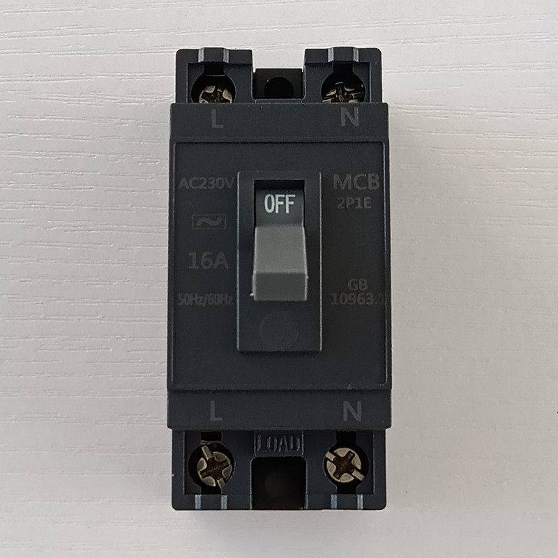 出口空气开关MCB小型断路器2P16A20A32A空调总开电闸过载保护220V