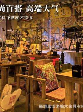 老榆木餐桌漫咖啡桌椅复古做旧实木家具奶茶店餐厅方桌休闲木桌