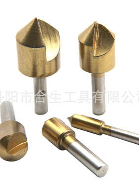 碳钢90度单刃镀钛倒角器五件套开孔器木工其他铣刀锪钻倒角刀
