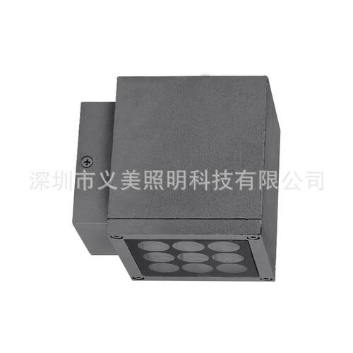 义美照明5W24W36W48W54W户外防水LED魔方单向壁灯厂家供方形壁灯