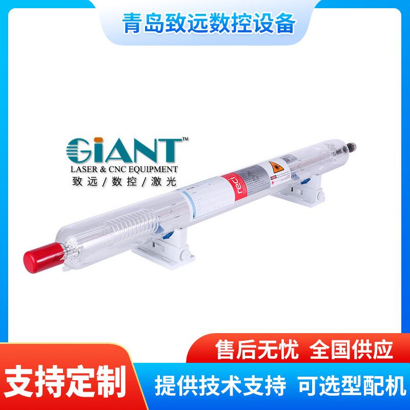 北京热刺激光切割雕刻机配件热刺co2二氧化碳激光管60w100w130w图片