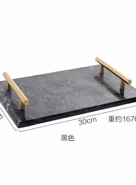 新款小西家 欧风天然大盘石金手理柄托盘 首饰盘置物收纳家居北摆