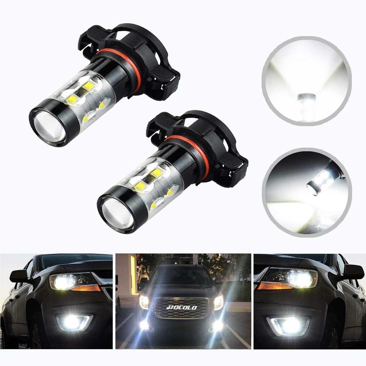 汽车LED雾灯 H16 5202 50W CREE 10SMD 大功率防雾灯 前雾灯照明