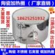 注塑机陶瓷加热圈挤出机造粒电加热220V铜铝不锈钢圆形380v恒温器