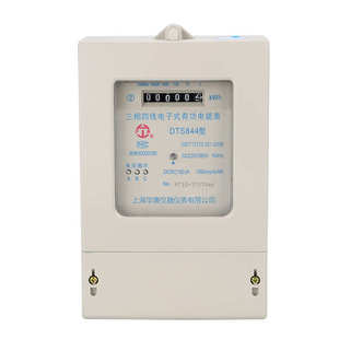 电子式用电 智能三相四线三线式电能表dts 互感电表厂家直供工业