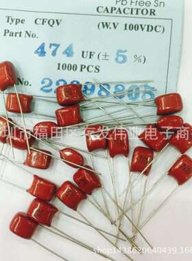 金属薄膜电容CBB100V473JP5MM-CL21X0.047UF