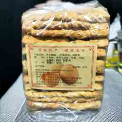 山西临猗运城烤香酥棒棒馍咸脆蹦蹦五香味办公休闲零食万荣烤馍条