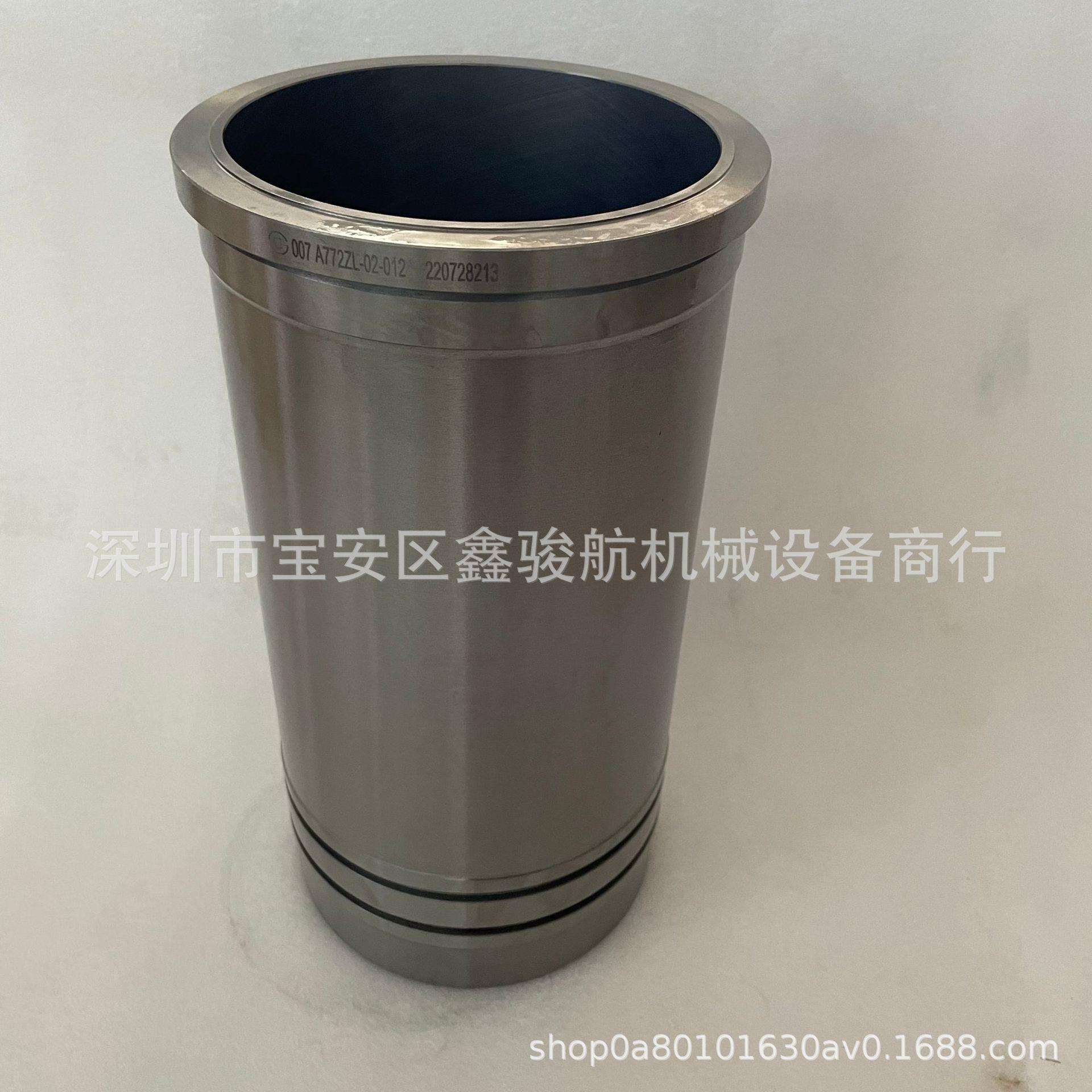 适用东风柴油机6135柴油发动机配件上柴缸套761W-02-002b/003B