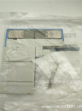 电磁阀SY7A00-5UD1 SY5A00-5UF1 SYA00-5UF1-NA SY7100-5U1