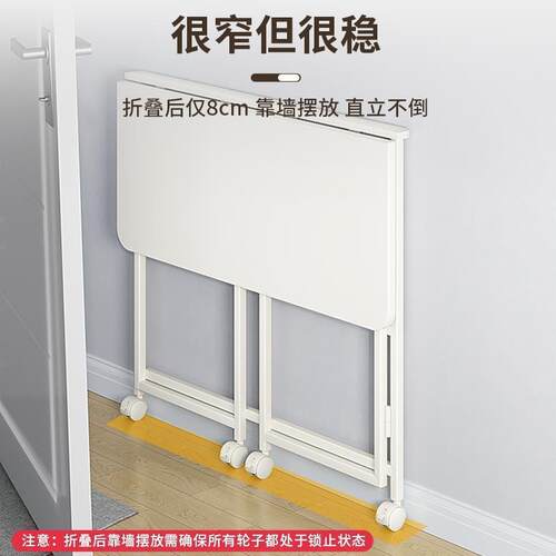 折叠宿学生简易写字公桌电脑桌移动家用小办桌子EPX卧室学桌习书