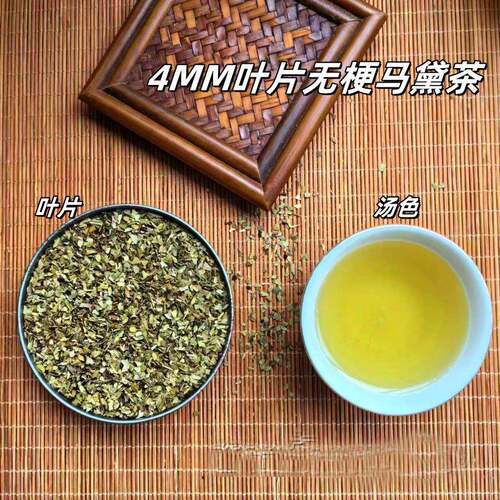 500克有梗和无梗袋装和盒装马黛茶5000克Yerba Mate马黛茶