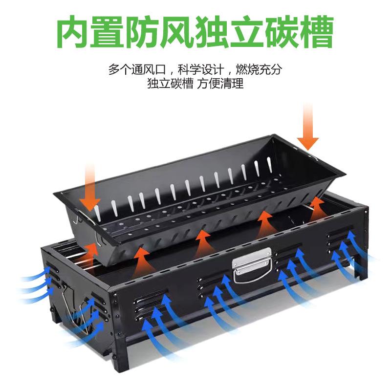 大号加厚烧庭烤炉户木炭红边日式家用家外便携工烧烤架不锈钢烤肉