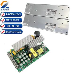 CE/UL认证24V1000W恒压开关电源48V变压器宽压输入直流转换器高压