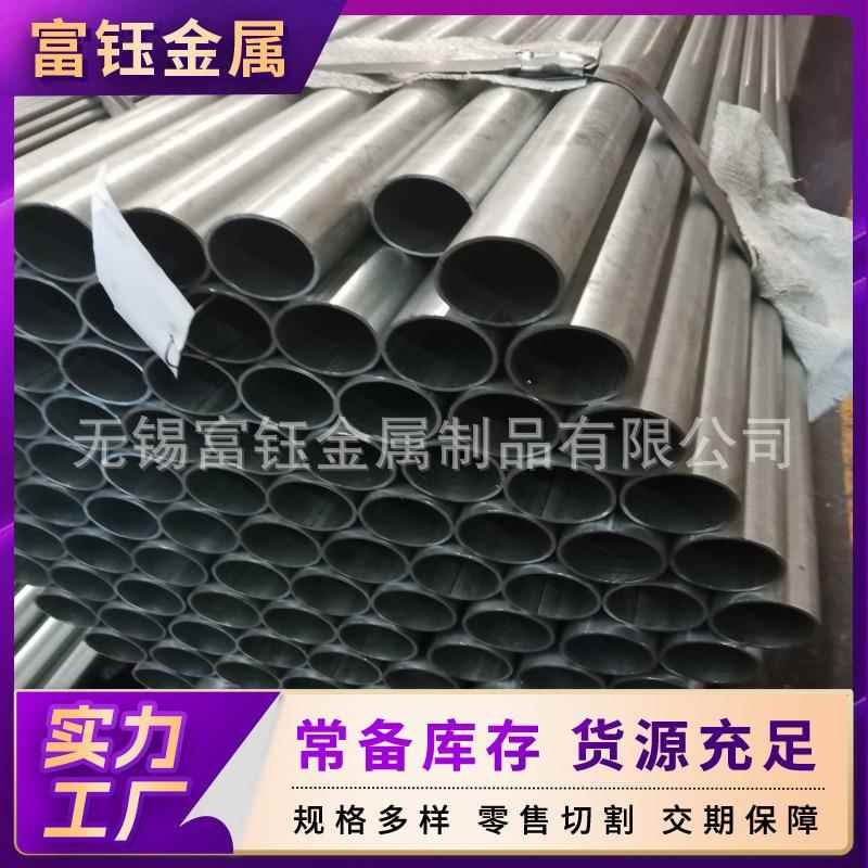 碳钢焊管Q195Recc冷轧焊管薄壁精密折弯管零售切割焊管铁管