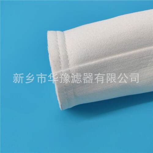 华豫出品PP滤袋质量保证现货供应2号袋