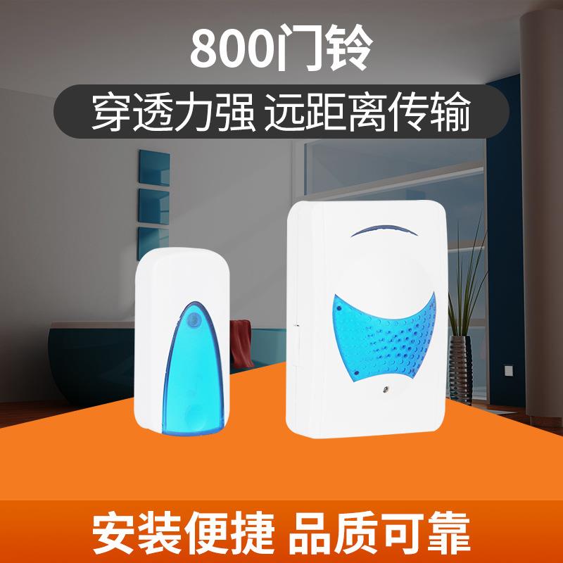 新款无线摇控门铃 一拖一交流门铃，32和弦音乐门铃