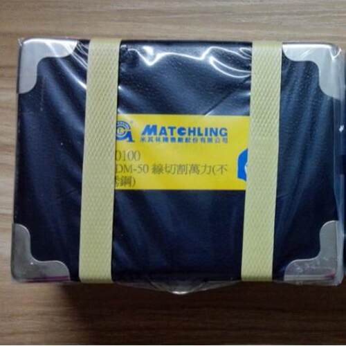 台湾米其林不锈钢线切割万力30100EDM-50 线切割平口钳夹具