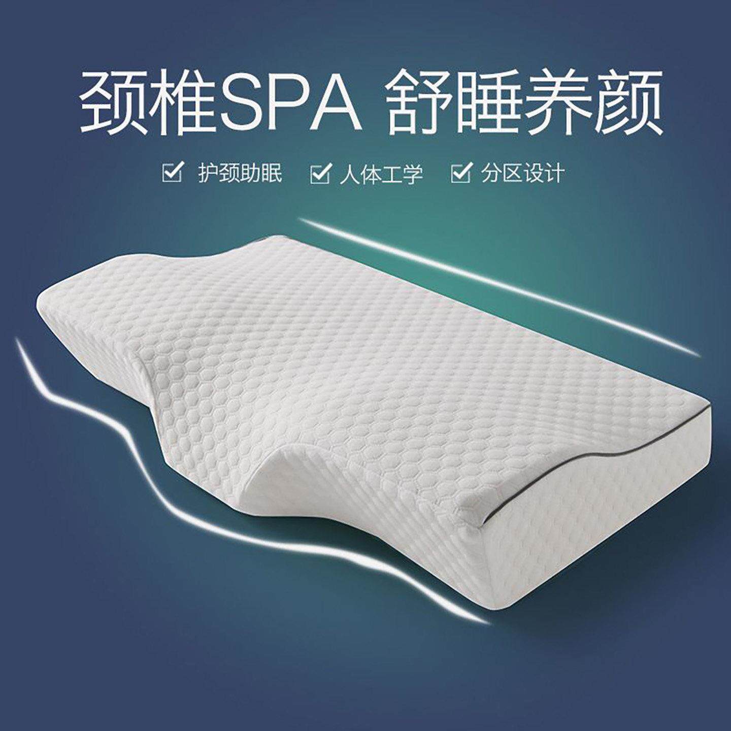 颈椎压迫神经专用枕记忆棉枕头护颈椎慢回弹蝶形枕人体工学助睡眠