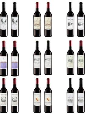 酒柜装饰品样板间彷真红酒摆件整体橱柜展厅道具假酒软装厨房饭厅