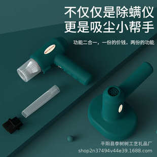 无线USB紫外线杀菌机手持去螨除螨神器除螨仪家用床上吸尘器 新款
