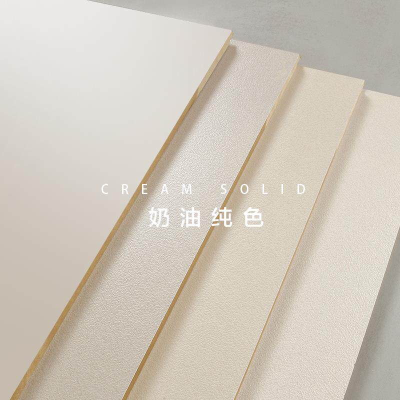 奶油色强化覆合木地板纯色鱼骨拼强化复合地板