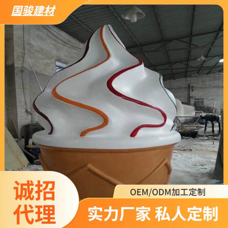 国骏建材雕塑玻璃钢厂雕塑工艺北京玻璃钢厂人物雕塑泡沫嗲客厂家
