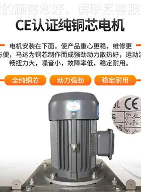 粮米食烘HBQFH-50干机加热农用大型玉水稻小电麦家用燥搅拌干机粮