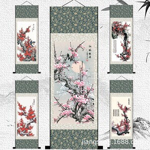 客厅办公室书房挂喜上眉梢梅花丝绸画 精美卷轴国画