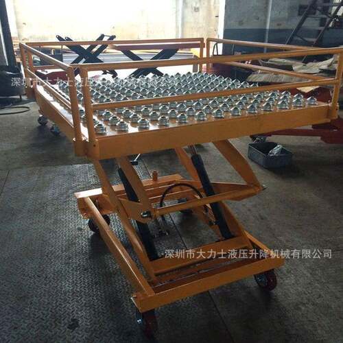 滚珠式手动升降平台车滚筒式液压手推车牛眼移动升降车