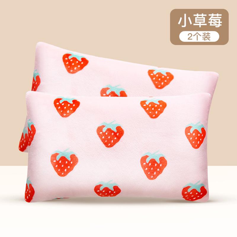 幼儿园装一对法兰绒单个×枕套30枕头套枕巾40x60儿童牛奶50冬季