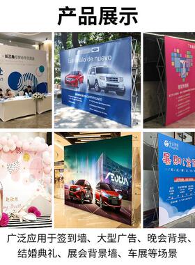 铝合金拉网展架便携式户年外景折3*33*4叠展广告牌示架会舞台背签