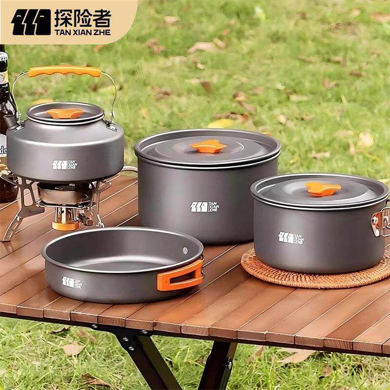 户外锅具炉具烧水壶露营野炊装备全套套锅野营炊具套装野外火锅锅