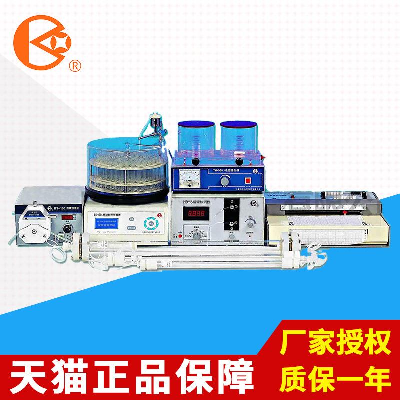 上海沪西MB99-1/2/2A/3/4自动液相色谱分离层析仪