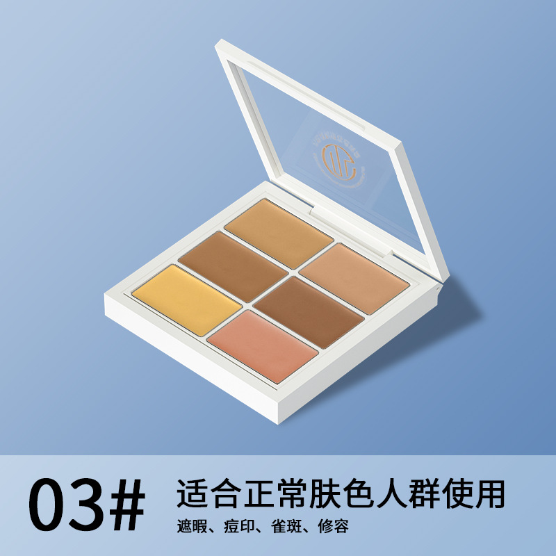 55号魔术粉底刷化妆套装不吃粉底液散粉刷子工具化妆刷上妆便携式