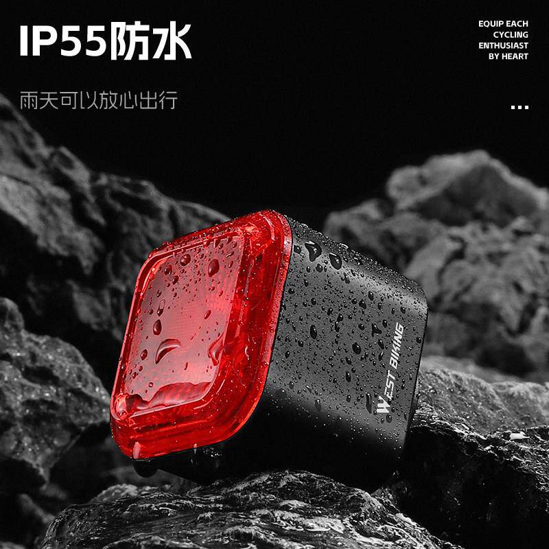 西骑者自行车尾灯公路车山地车夜骑爆闪后尾灯智能刹车感应后车灯