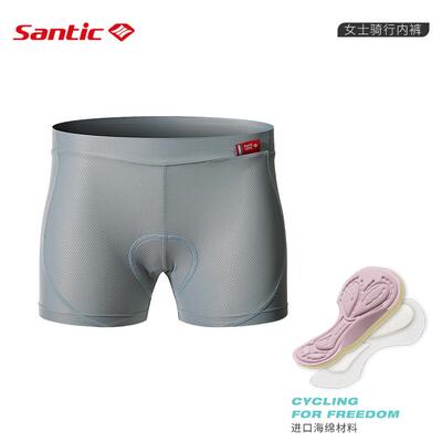 高档anic森地客t骑行内裤男女款夏S季透气感单动车裤公路车内穿骑