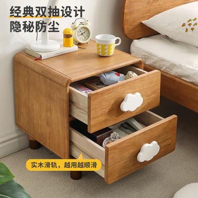 实木儿童床头柜简约现代小型收纳迷你柜子小户型云朵柜卧室储物柜