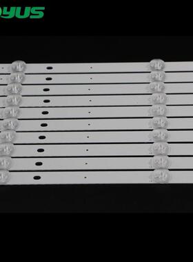 适用JS-D-JP58DM-051EC(81225)E58DM1000/3030-5SIP电视背光灯条