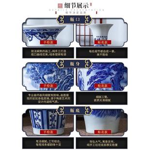 景德镇陶瓷落地大花瓶手绘锦绣山河青花瓷客厅酒店开业装饰摆件