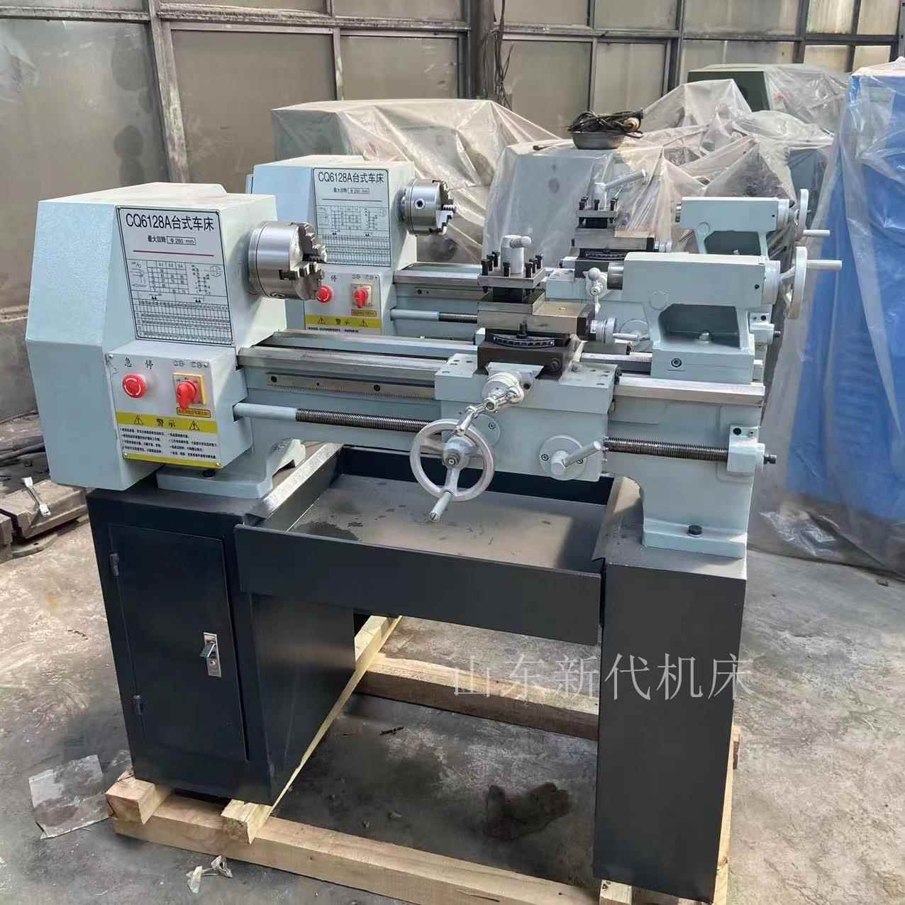 厂家直销CQ6128A小型车床6128台式车床C6130家用车床轻型车床